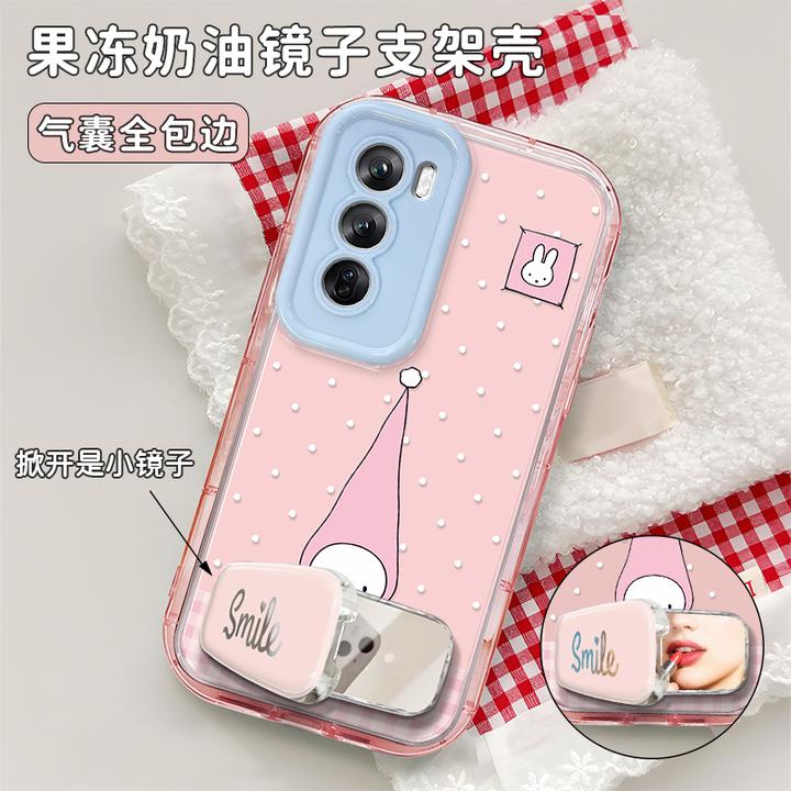 波点长帽米菲适用【OPPO】Reno14/Reno13Pro/Reno8Pro/Reno11手机壳