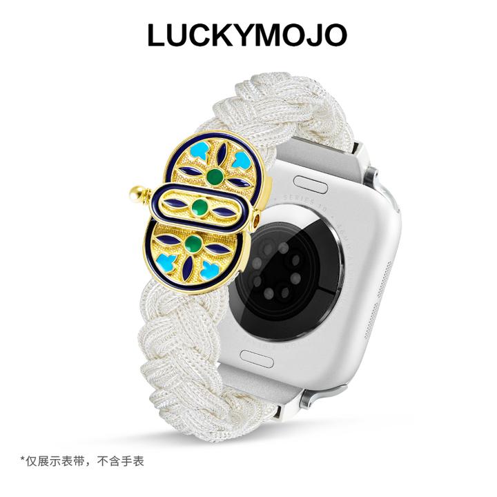 LUCKYMOJO 925银银制品 轻奢苹果表带手链银丝编织定制表带男女