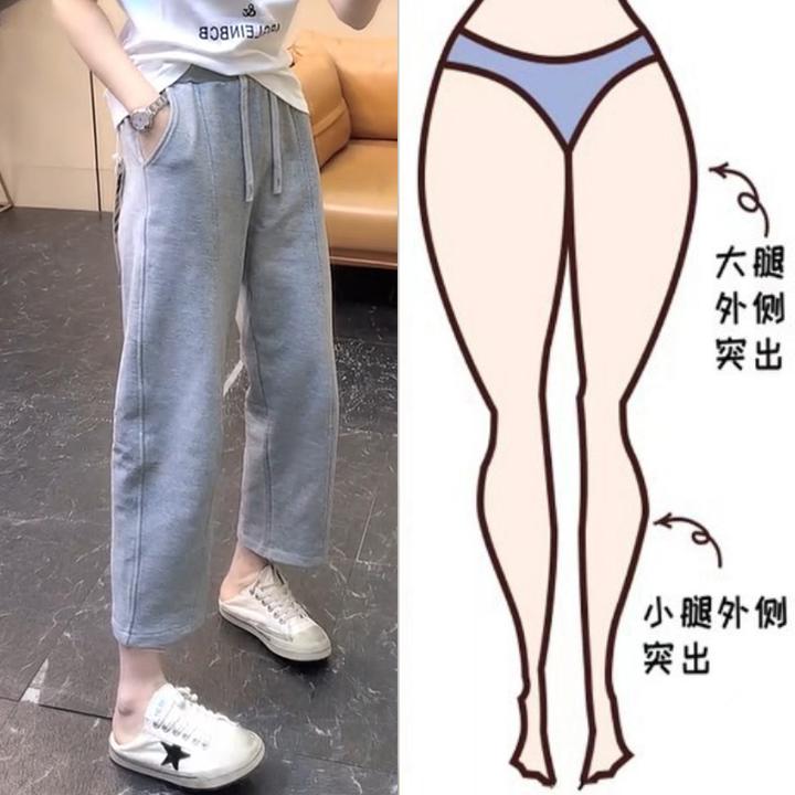 2025年春季新款休闲裤子女士卫裤弯刀香蕉裤大码宽松显瘦九分裤