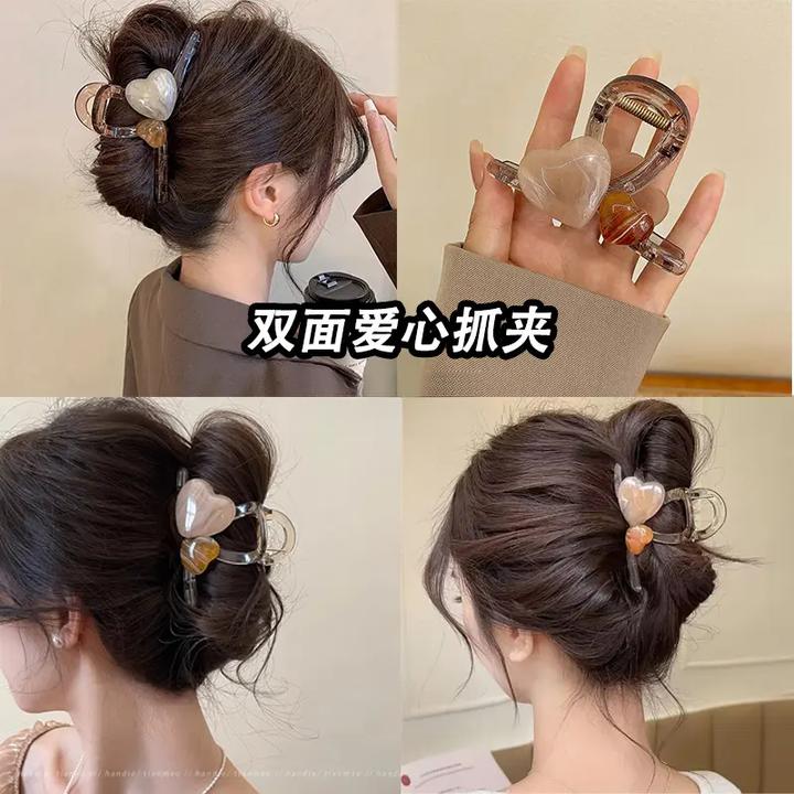 J爱心抓夹女百搭后脑勺鲨鱼夹高级感时尚双面发卡发夹
