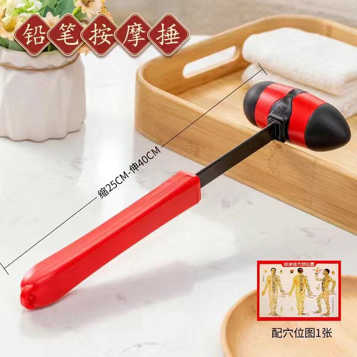 【醒脑锤】按摩锤经络拍肩颈捶背敲打养生拍打全身铅笔锤按压气囊捶