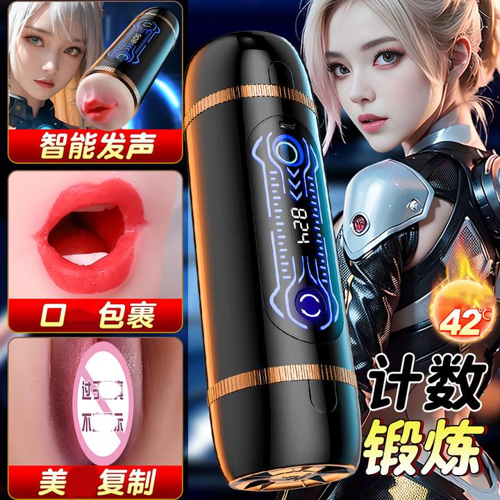 仿真八字刘海假发女片头顶真发补发