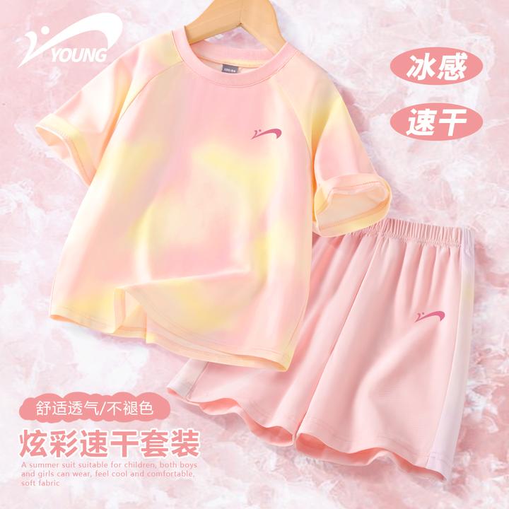 贵人鸟儿童速干运动套装2025新款夏季冰丝短袖短裤女童夏装运动服