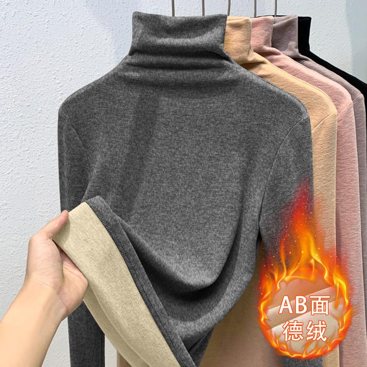 一体领加绒打底衫女士上衣2025时尚修身时尚纯色显瘦秋冬加厚T恤