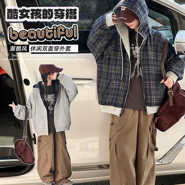 女童外套秋装秋季外穿薄款新款洋气时髦女孩高级感春秋爆款上衣潮