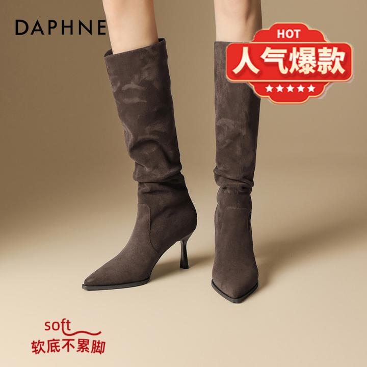 达芙妮长筒堆堆靴2025秋冬气质尖头细跟高跟不过膝绒面高筒时装靴