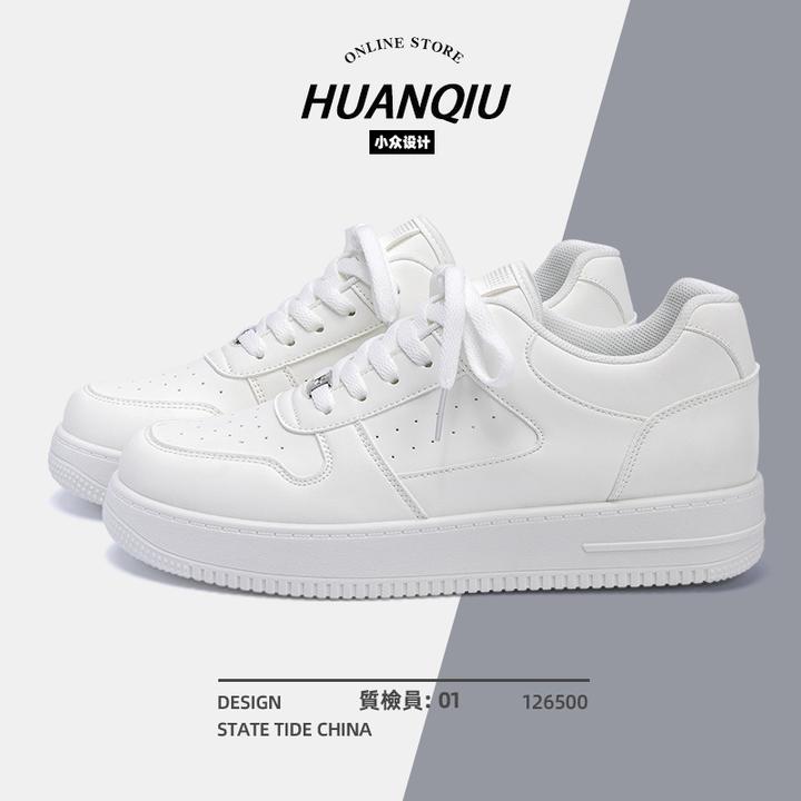 环球内增高时尚百搭运动潮流低帮增高休闲鞋运动透气板鞋男士推荐