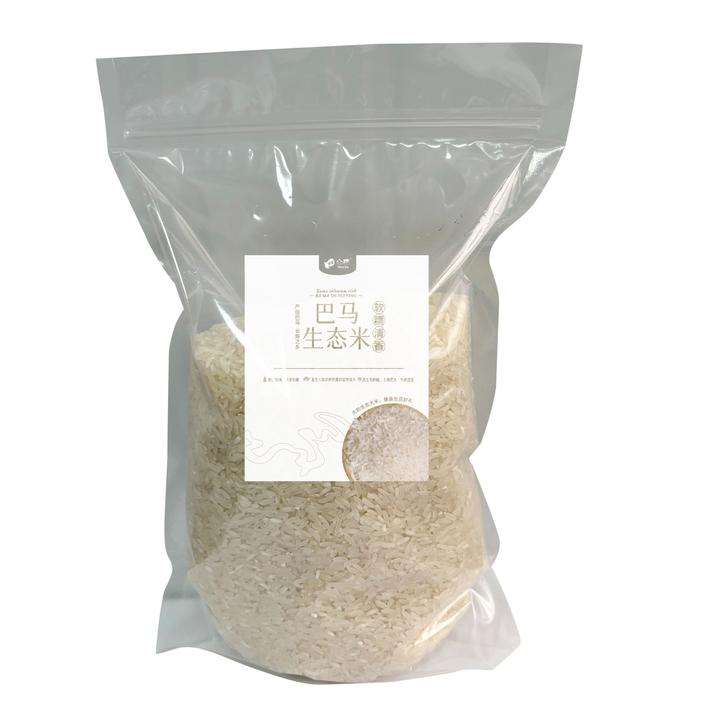 正宗生态米广西优质长粒米农家生态新米真空