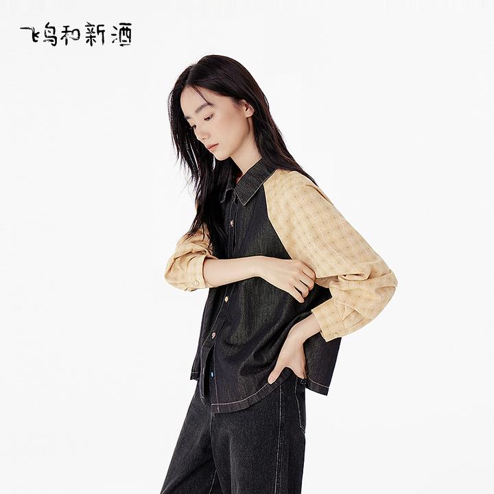 【新】飞鸟和新酒撞色格纹拼接牛仔外套女秋时尚翻领上衣FD55083018