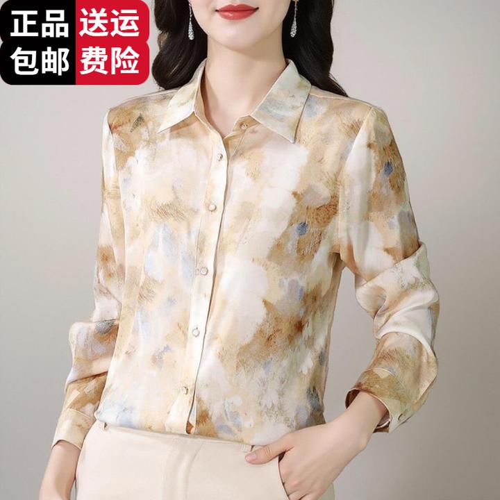 恒源祥彩羊气质上衣设计感时尚印花长袖桑蚕丝衬衫女秋装百搭衬衣