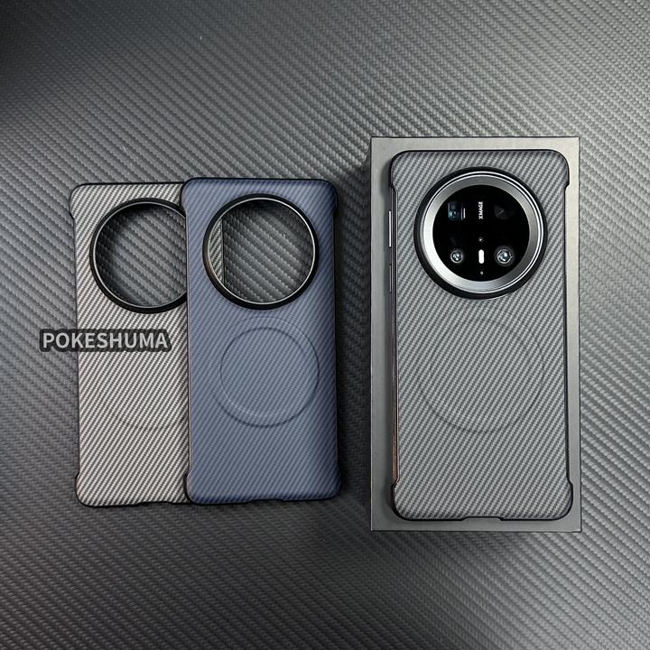 轻薄无边框素皮纤维纹磁吸适用于华为mate70pro/60/Pura80手机壳