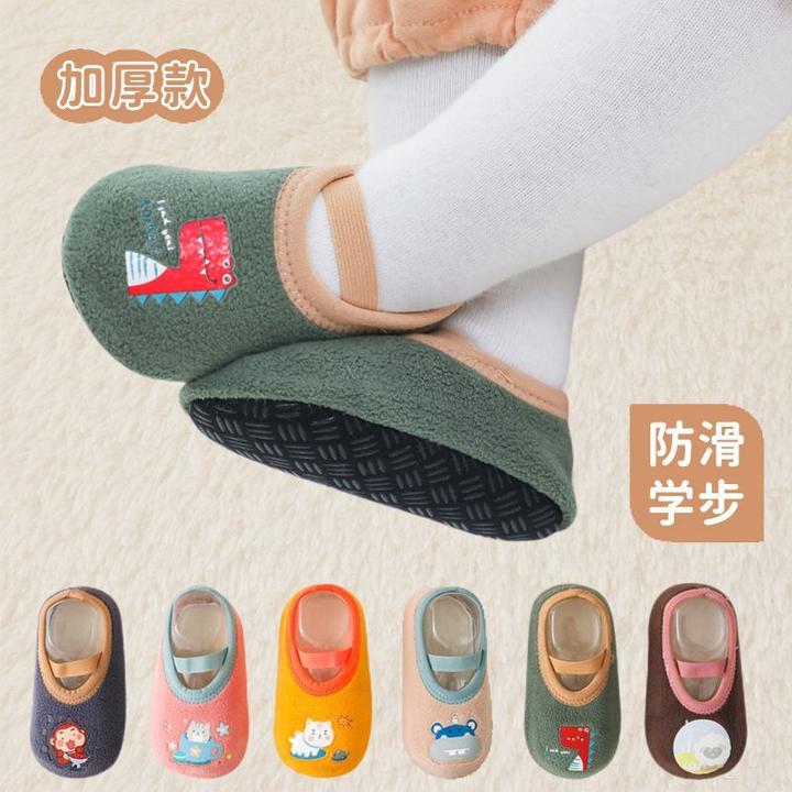 儿童地板袜秋冬加厚款婴儿学步鞋袜防滑隔凉软底室内宝宝袜套Y