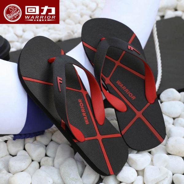 Warrior/回力人字拖男款夏季浴室防滑个性韩版沙滩户外软底凉拖鞋