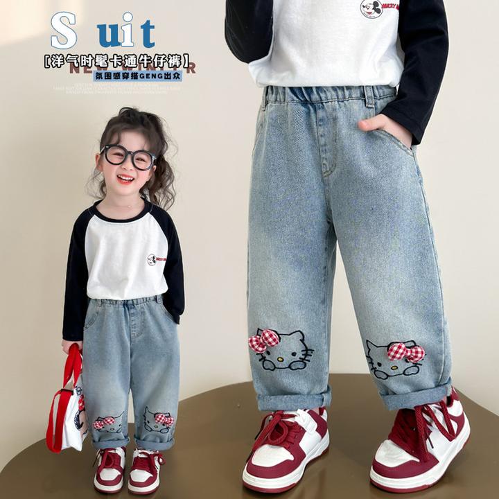 女童牛仔裤春季2025新款儿童洋气宽松裤子女宝宝春秋款休闲直筒裤