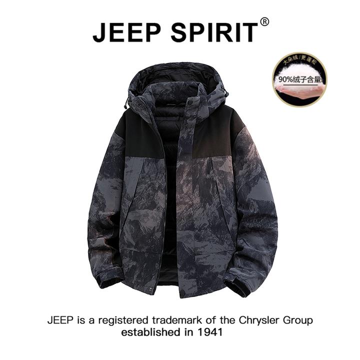 JEEPSPIRIT吉普90鸭绒羽绒服男款冬季防寒保暖户外三防冲锋衣外套