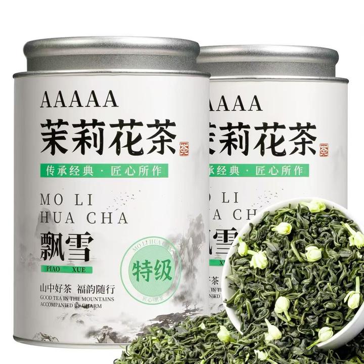 2025新茶正宗特级茉莉飘雪浓香型茉莉花茶精选茶叶嫩芽耐泡花茶