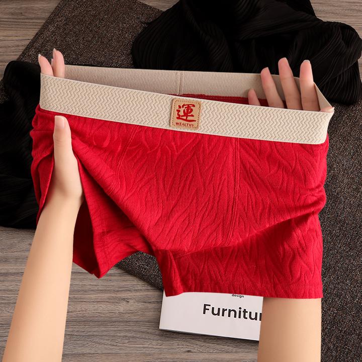 本命年红色男士棉质内裤男生舒适运动平角裤男式结婚男款四角裤衩