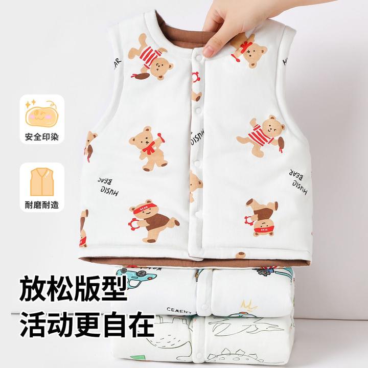 儿童马夹加厚款纯棉保暖马甲男童女童夹棉秋冬装坎肩内穿外搭背心