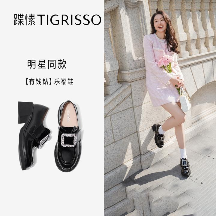 明星同款有钱钻蹀愫秋冬百搭鞋子真皮圆头厚底方扣粗跟乐福鞋
