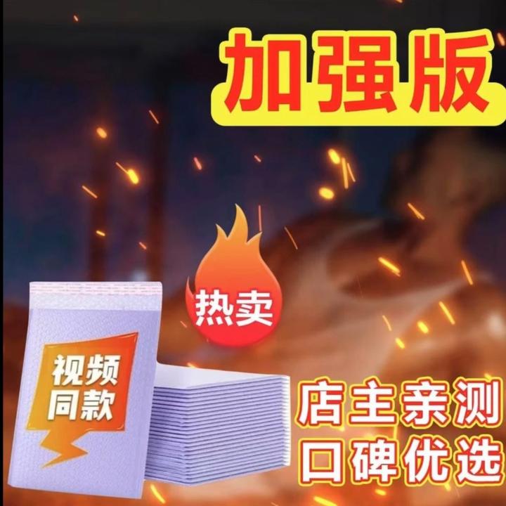 S2【品质保证】2025升级包装加大加厚透明专用自封袋礼盒装质量