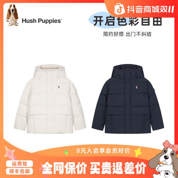 暇步士童装2025年冬季新款中长款保暖厚款羽绒服三防透湿外套