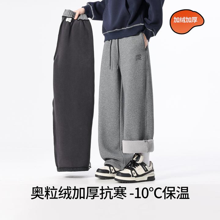 男大童秋冬装裤子2025新款儿童男孩加绒青少年运动裤