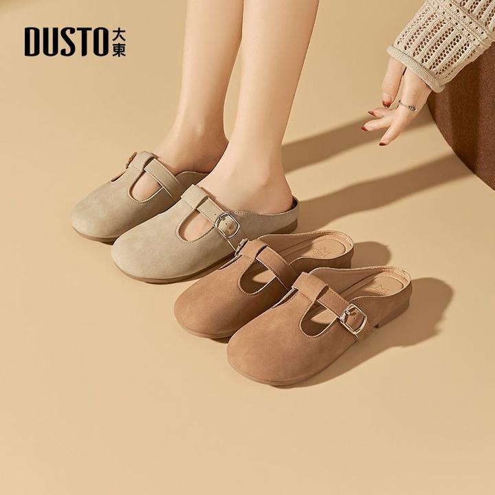 大东勃肯鞋拖鞋夏季新款平底内增高半拖舒适休闲百搭小众女鞋1245