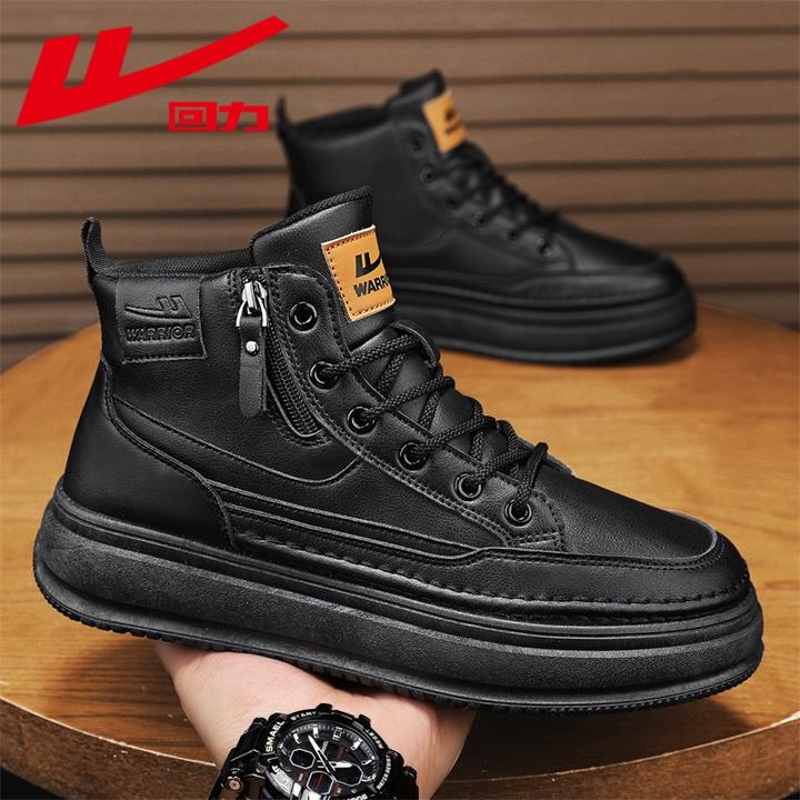 回力男鞋秋冬季上班工作英伦风高帮休闲皮鞋男士皮面防水马丁靴男