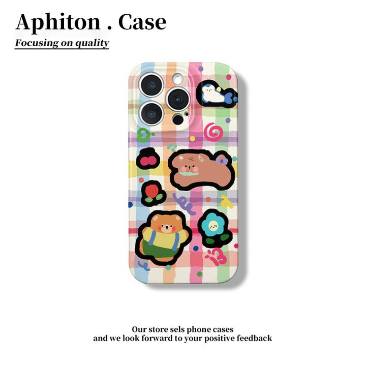 奥菲顿彩色格纹小熊适用苹果16菲林硬手机壳华为P70vivoppo小米15