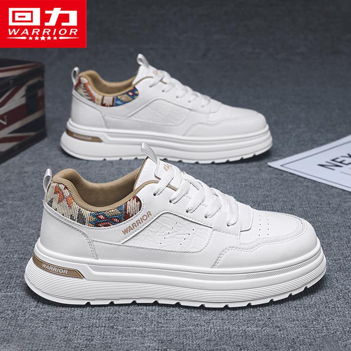 回力男鞋空军小白鞋2025秋季男士百搭透气厚底增高休闲板鞋子男款