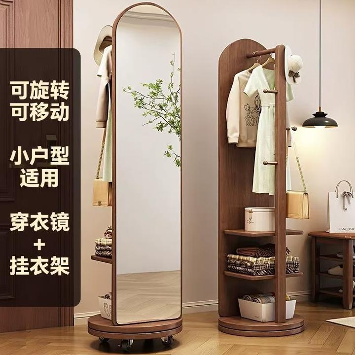 全身镜落地家用穿衣镜卧室可旋转移动试衣镜带挂衣架一体镜子显瘦