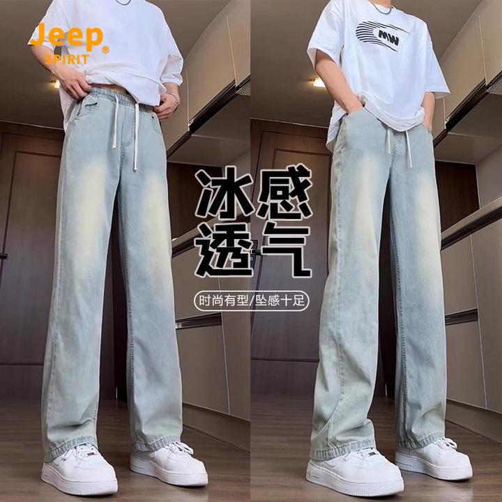 Jeep吉普2025夏季男士薄款直筒牛仔裤冰感宽松百搭直筒休闲长裤潮