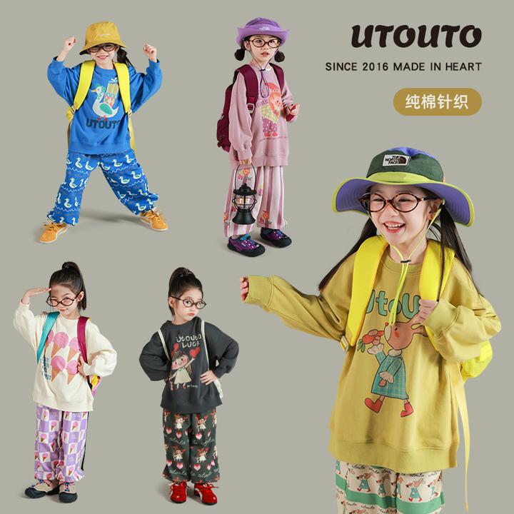 utouto大耳象卡通印花卫衣满印收口裤2025秋季新款套装2501632