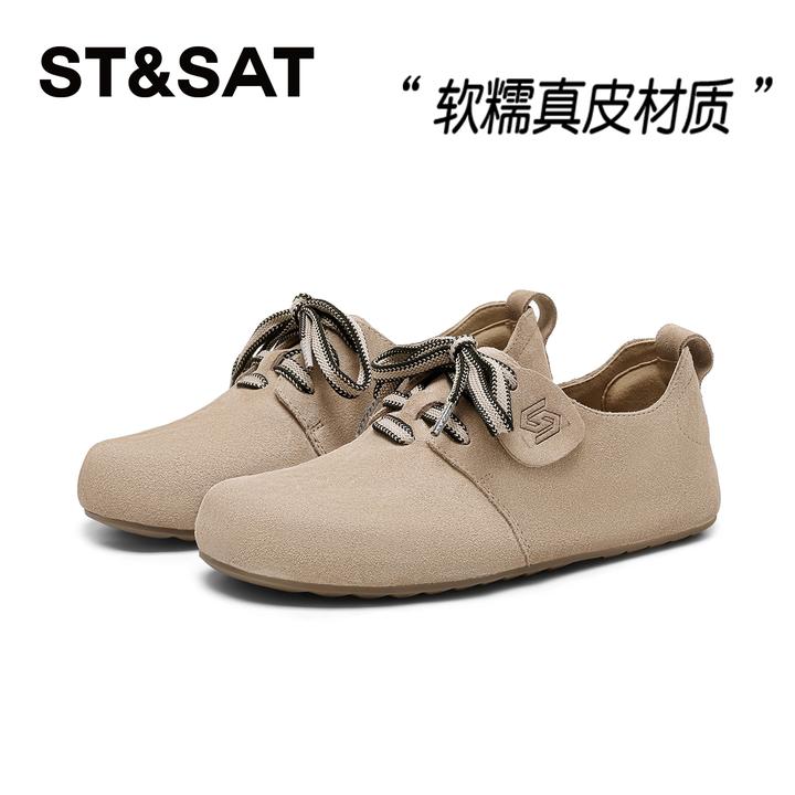星期六平底轻巧舒适勃肯鞋女士2025冬季爆款真皮慵懒温柔潮流单鞋