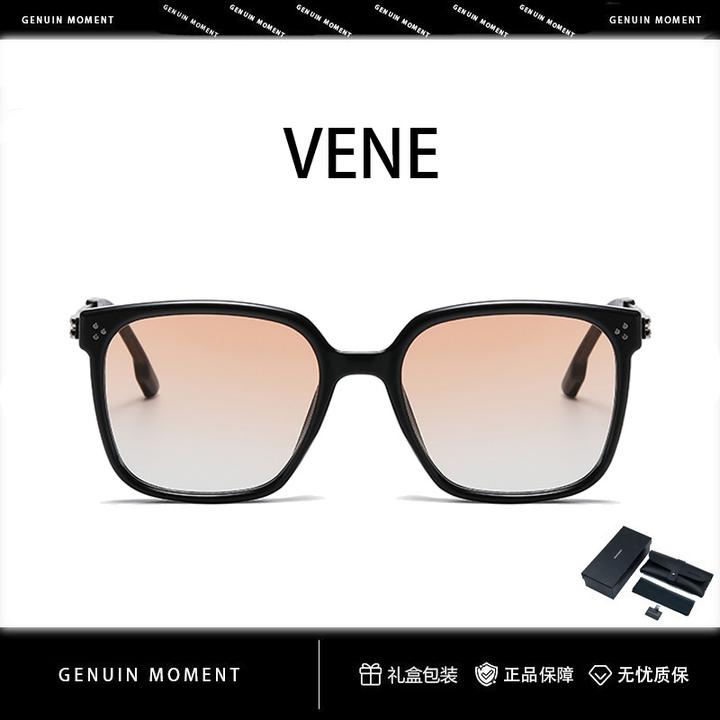 2025新款大框时尚落日色太阳镜男VENE防紫外线偏光可配近视墨镜女