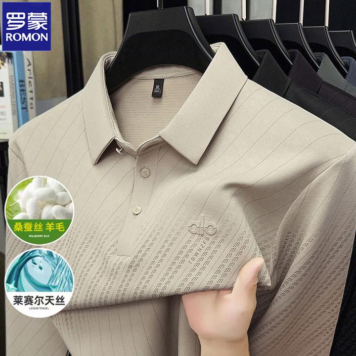 【羊毛+桑蚕丝】罗蒙春秋季长袖T恤男士半拉链磨毛爸爸翻领卫衣上衣