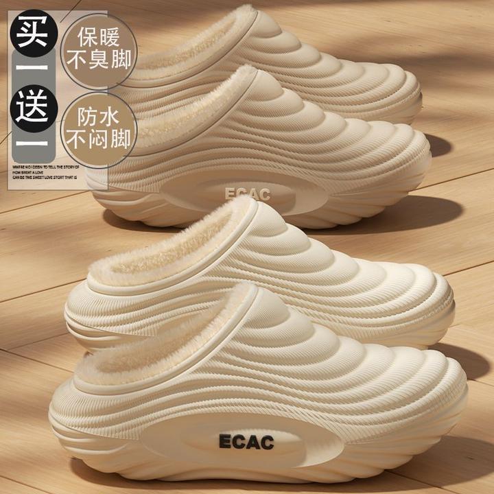 买1送1防水厚底棉拖鞋女冬季2025新款室内家居情侣毛绒保暖拖鞋男