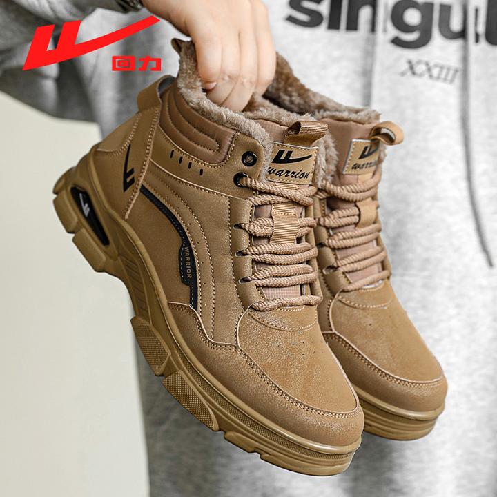 Warrior/回力冬季新款男士加绒高帮马丁靴厚底保暖纯色百搭休闲鞋