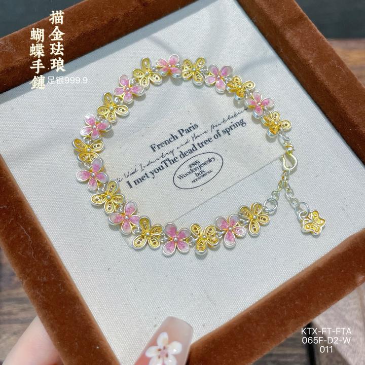 足银手链 女款纯银手链足银999.9珐琅彩描金蝴蝶手链古风彩色甜美