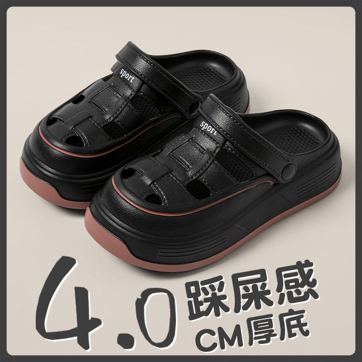 休闲2025新款女款夏季厚底洞洞鞋外穿防滑时尚透气eva包头凉拖鞋