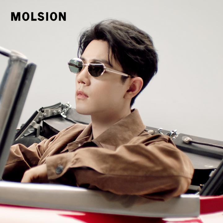 Molsion/陌森【千金镜】肖战新款老钱风椭圆框太阳眼镜防晒镜MM7005