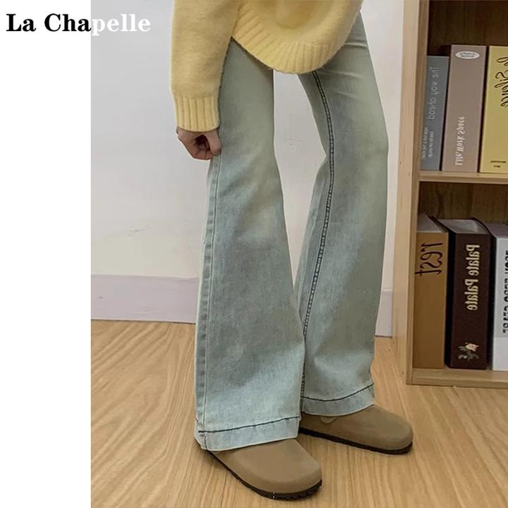 拉夏贝尔浅蓝色辣妹高腰微喇牛仔裤女2025春秋新款修身马蹄喇叭裤