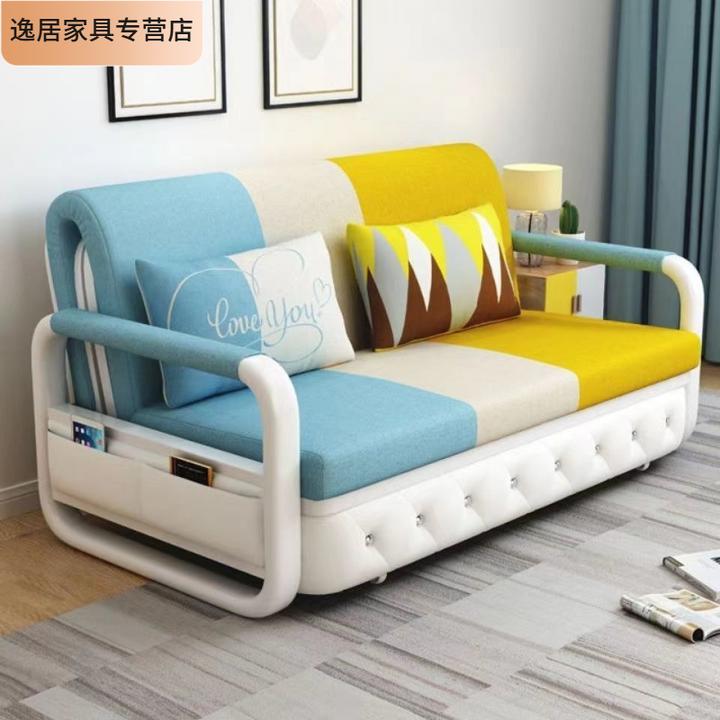 沙发床两用可折叠多功能收纳可储物阳台单人双人客厅小户型网红款