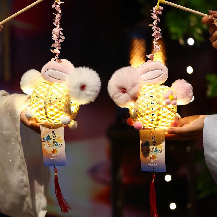 中秋节竹编灯笼2025新款手工diy幼儿园儿童户外手提发光兔子花灯