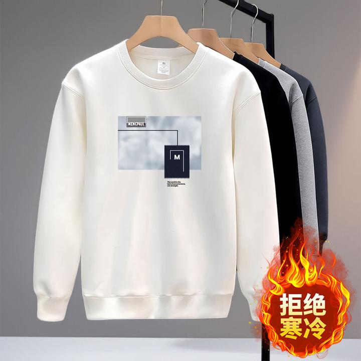 秋冬季新款微厚加绒保暖男士圆领卫衣上衣青年潮牌男女舒适上衣