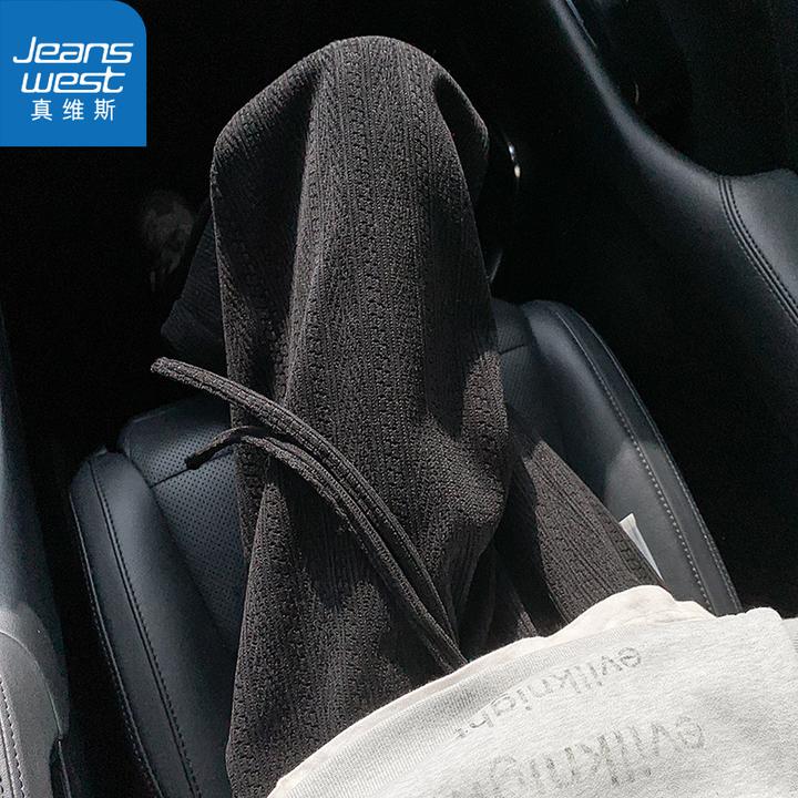 真维斯麦穗纹提花裤子男款秋季宽松直筒运动裤美式复古休闲卫裤