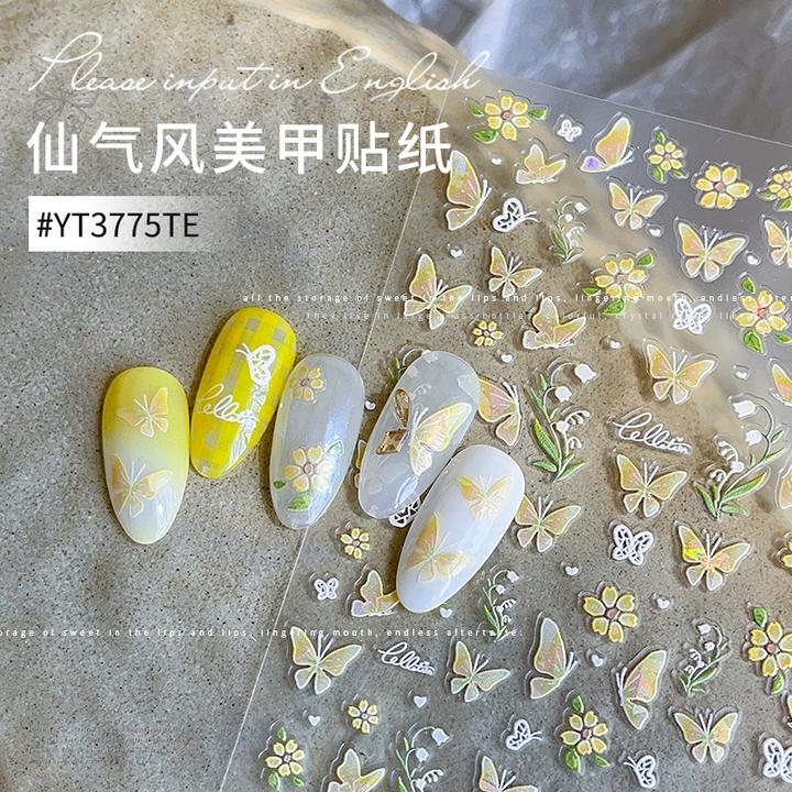 KaSi美甲贴纸仙气风系列彩色风贴花浮雕白色蝴蝶指甲2025年流行