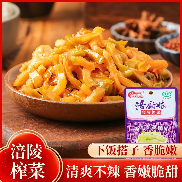 正宗涪陵榨菜丝脆爽不辣下饭菜特产即食下饭神器萝卜干儿菜咸菜