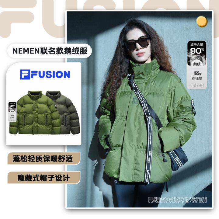 FILA斐乐【90鹅绒】冬季保暖羽绒服男女款户外运动外套T11U549902F