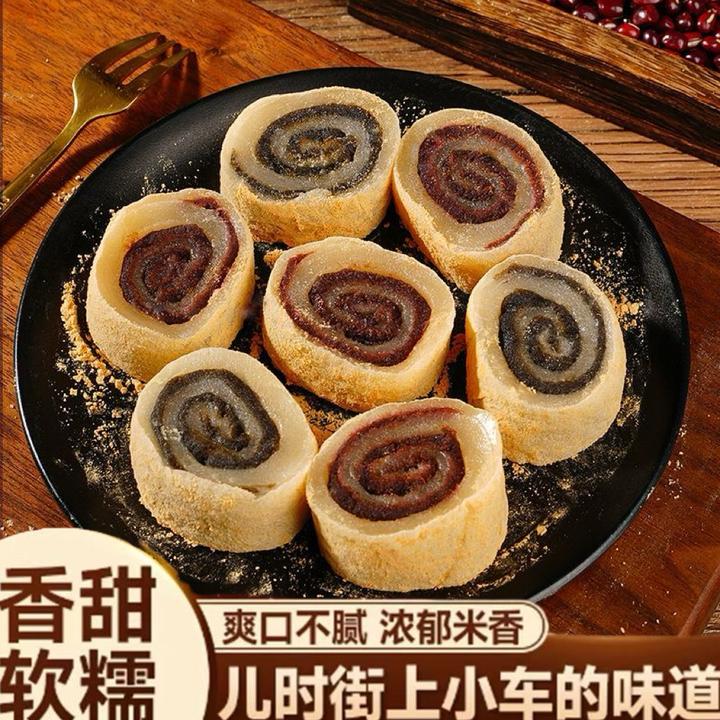 正宗驴打糕老北京小吃驴打滚豆面卷芝麻味豆沙味打糕即食美味零食